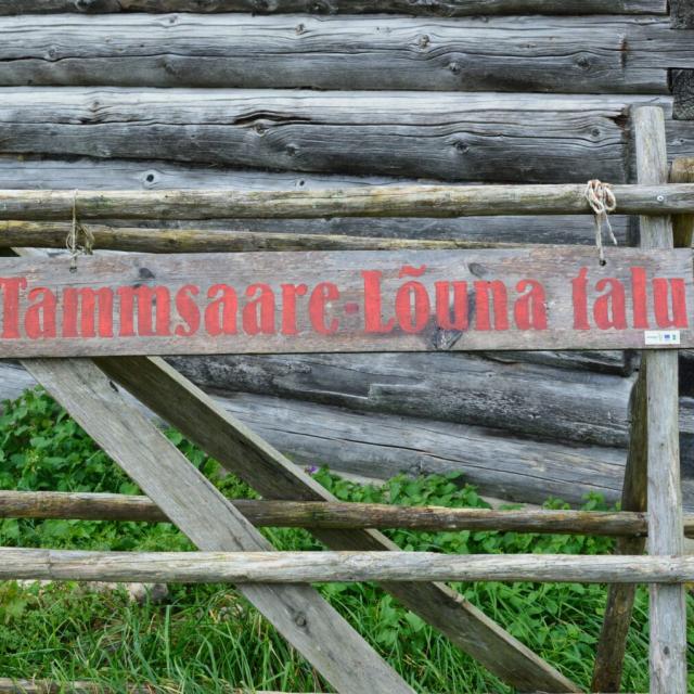 Tammsaare-Lõuna talu